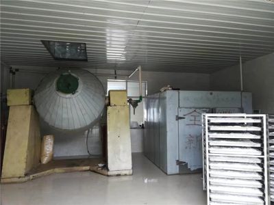 企業展示